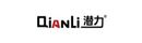 Qianli