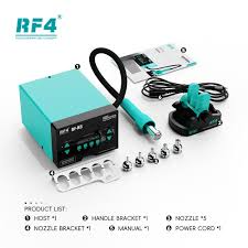 هوت اير RF4  RF-H3