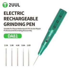 دريل 2UUL DA81