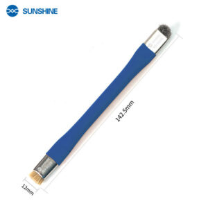 فرشاه SUNSHINE SS-022B