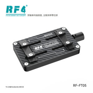 هولدر RF-FT05 IC