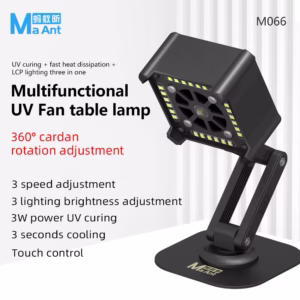 مروحة تبريد + كشاف MaAnt M066 UV