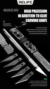 RELIFE RL-101E Repair Blade Set