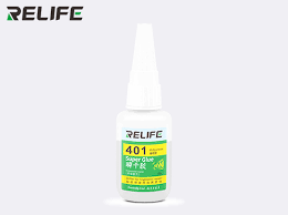RELIFE RL-401 Face ID Facial Repair Special Glue