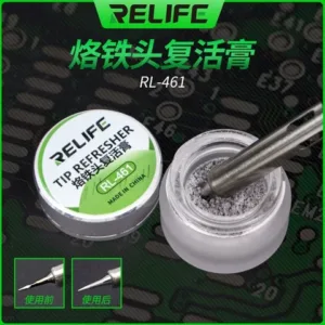 منظف سن كاوية RELIFE RL-461