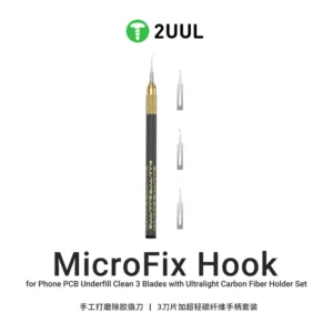 2UUL DA12 Repair Blade Set