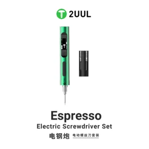 مفك كهربائى 2UUL SD11