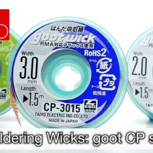 شيلد تنظيف GOOT WICK