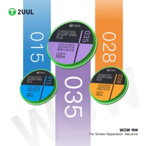 واير باغات 2UUL