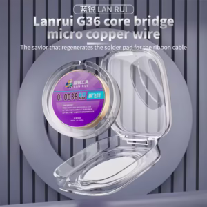 واير توصيل نحاسى LANRUI  G36
