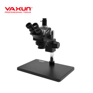 ميكروسكوب YAXUN YX-AK7050 PLUS