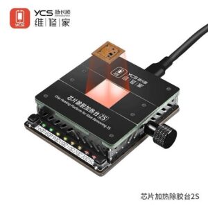 سخان تنظيف حماية YCS  ic