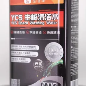 سائل تنظيف البورد YCS-1000