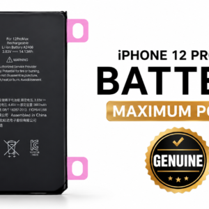 بطارية IPHONE 12 PRO MAX
