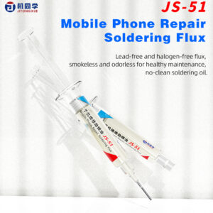 فلكس JTX  JS-51