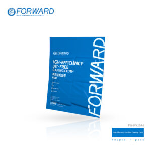 مناديل تنظيف FORWARD 400PCS