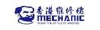 mechanic